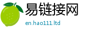 777788888888管家婆以2025年新奥正版免费_五点来料